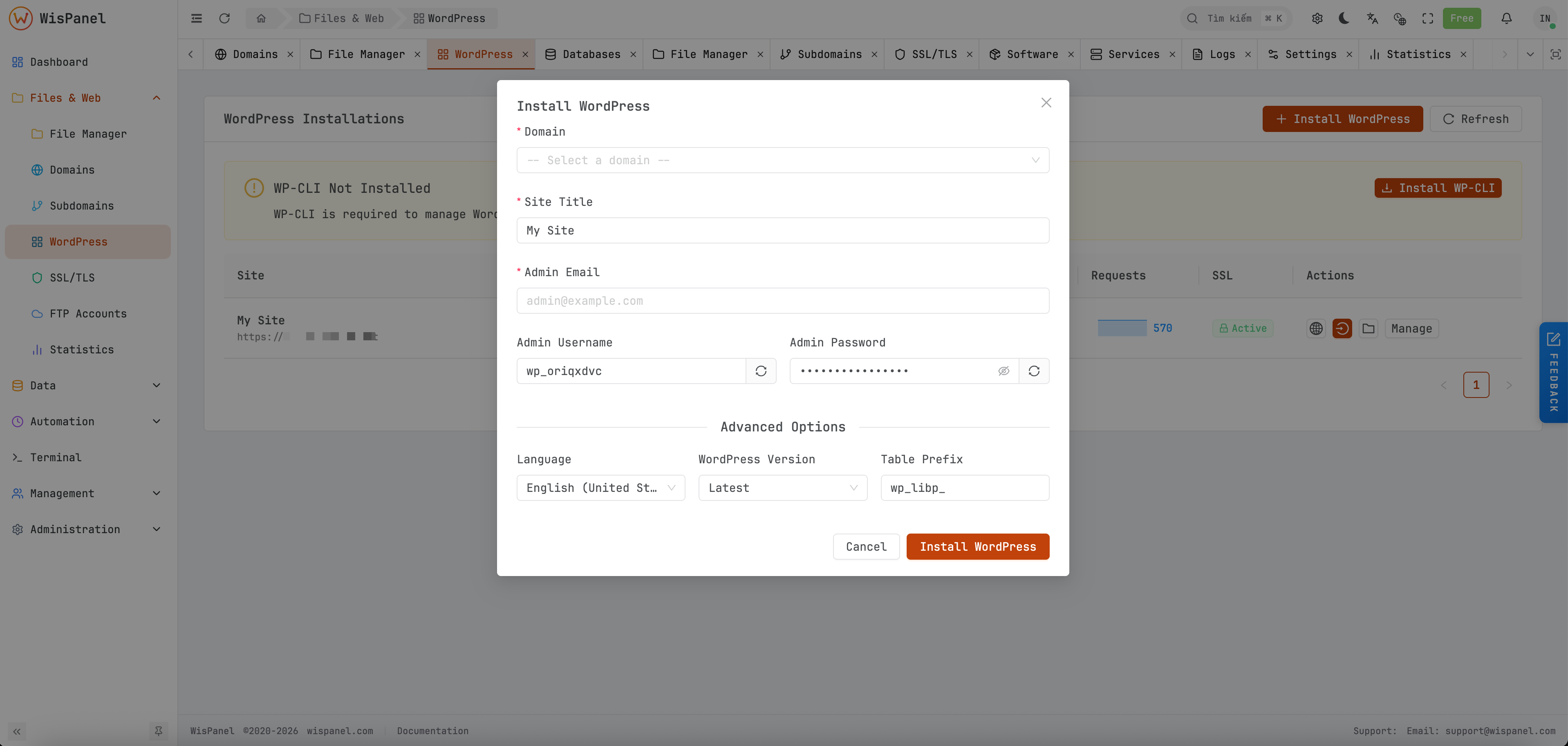 WordPress Toolkit - Light mode